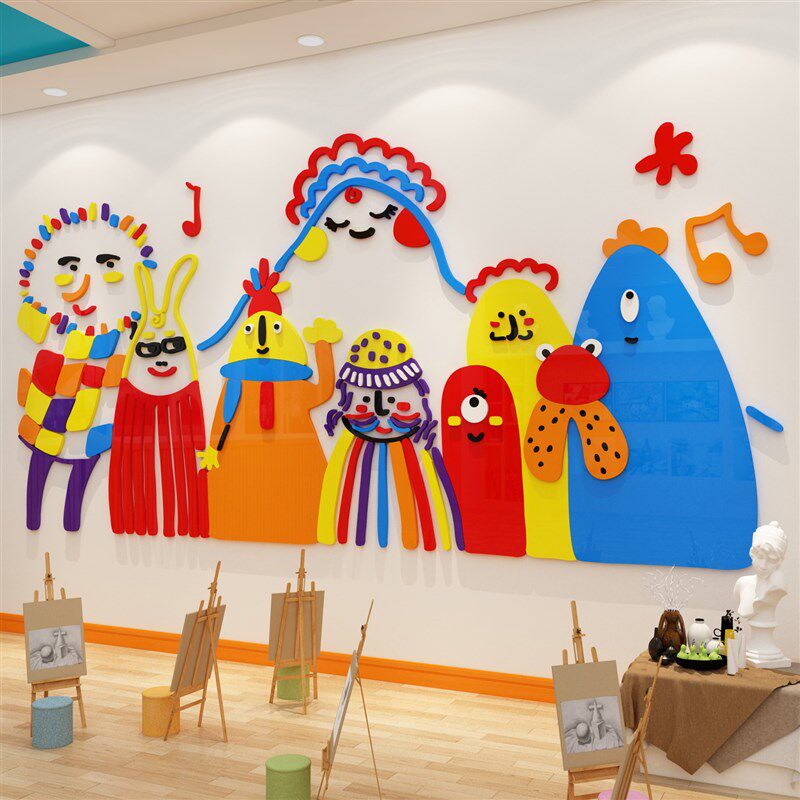 美术教室布置装饰艺术培训机构文C化墙面贴画室展幼儿园美工班环