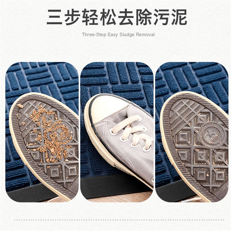 家用入户门地垫门垫进门脚垫大门口门厅防滑耐磨垫子户外地毯商用