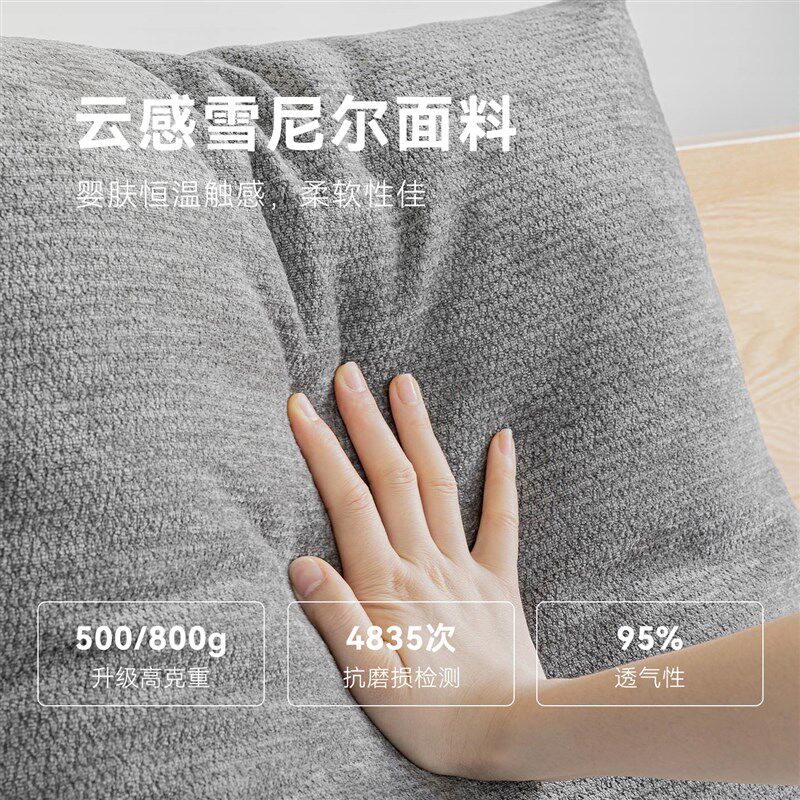 三角靠枕床头沙发靠背护腰护颈可移动软包高级感家用榻榻米床头靠