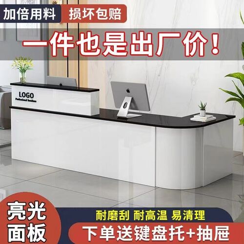 简约现代圆弧转角商用吧台柜台A办公桌收银台公司前台服装店接待