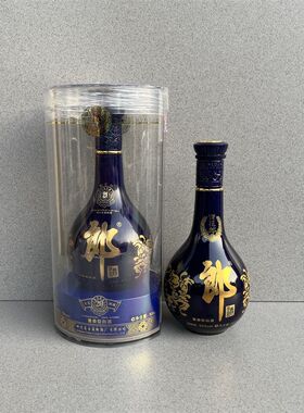 青花摆件酒柜青花郎新款空酒瓶青花瓷天宝洞藏空盒子收藏整套酒柜