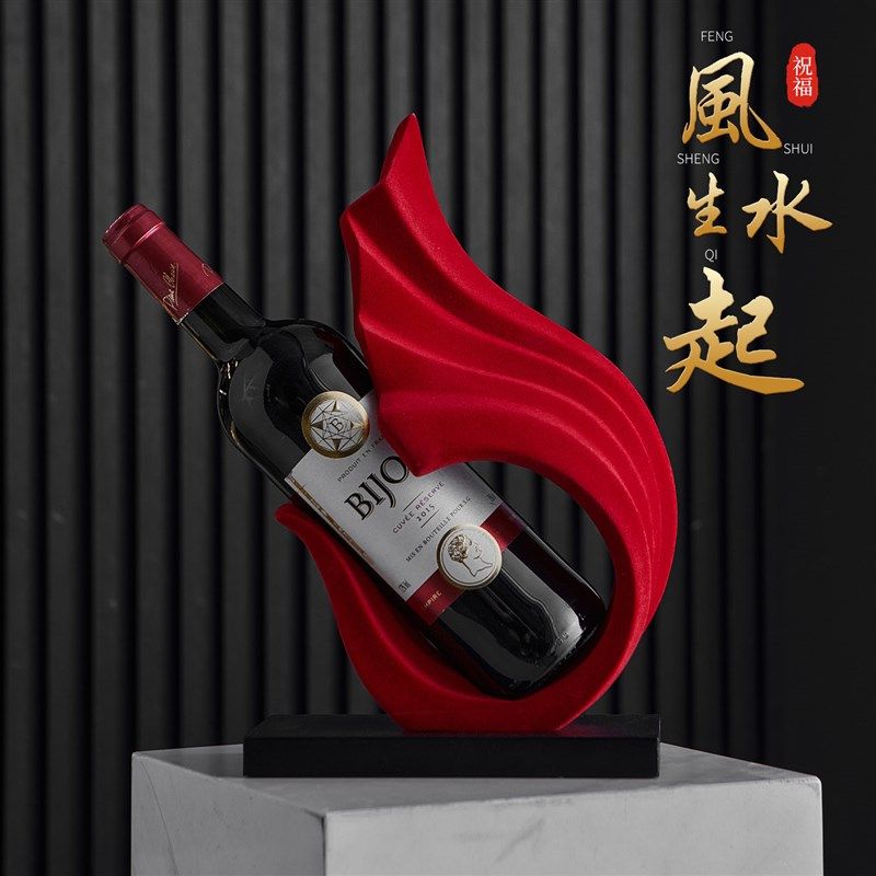 高档植绒红色风生水起红酒架摆件A酒柜餐厅玄关送本命年2025蛇年