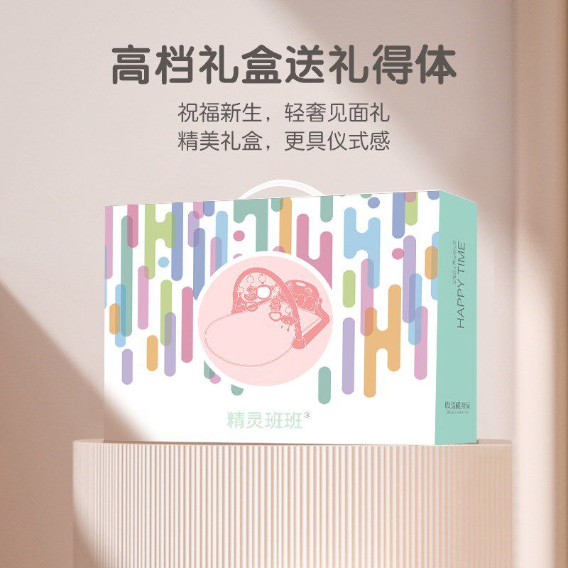 速发婴儿音乐床铃悬挂式儿童床头摇铃两三个月宝宝玩具新生儿早