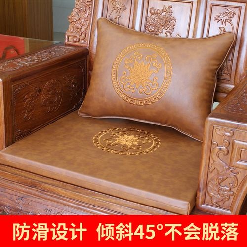 高档中式古典实木红木沙发海绵防滑防水西皮坐垫椅垫餐椅家用定制