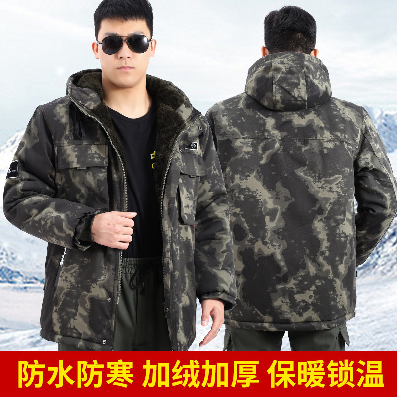 冬季劳保a棉衣加绒加厚工作服男保暖中长款连帽防水大码冷库防寒