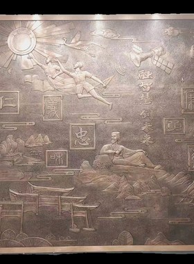 大型浮雕玻璃钢水泥锻铜铸铜户外校园红色文化背景墙人物雕塑定制