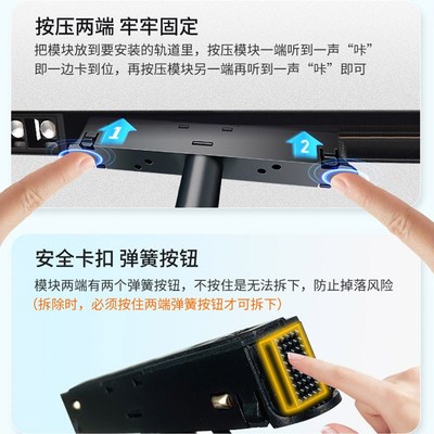 Aqara中枢网关M3吸顶磁吸轨道供电模块IOT安装模块电源底座转换器