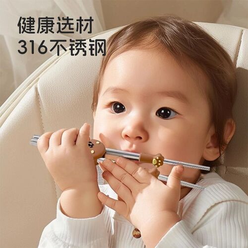儿童筷子316不锈m钢宝宝3岁6岁学习训练筷辅助器防滑儿童餐具套组