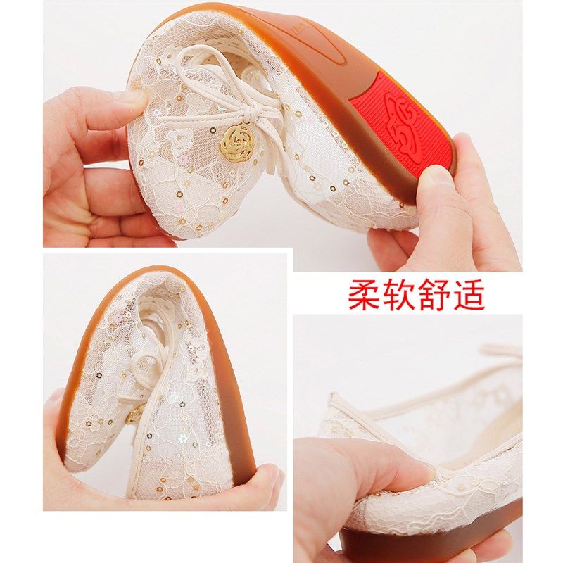 单鞋女网面透气夏季浅口女鞋子妈妈鞋凉鞋软底网鞋豆豆鞋女平底鞋