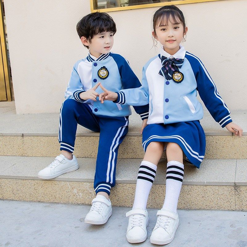 小学生校服春秋蓝色棒球服领单排扣套装幼儿园单件长裤假两件马甲