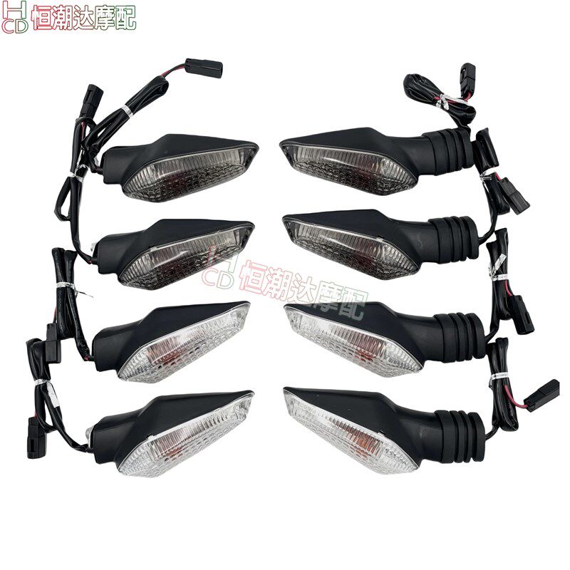 适用杜卡迪 696 796 795 1100 V4街霸 V2 821 939 797前后转向灯