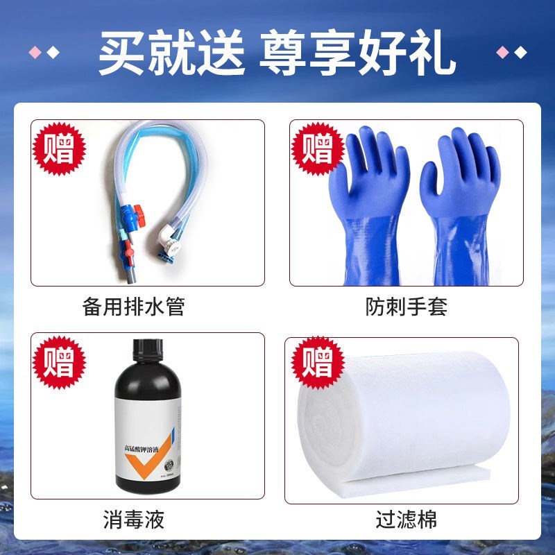 。移动海鲜池商用制冷机一体水产海鲜缸贝类池超市饭店海鲜鱼缸定