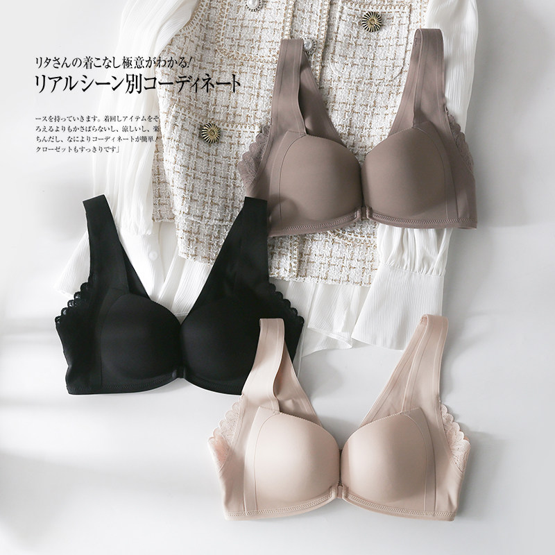 聚拢美胸~小胸A变C 不空杯收副乳无钢圈前扣美背蕾丝拼接文胸内衣