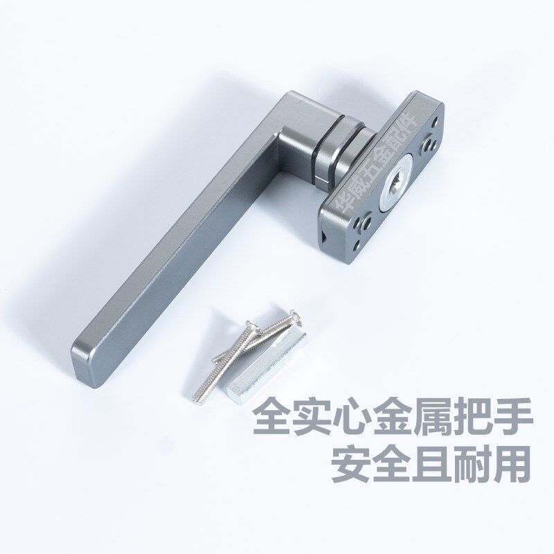 断桥铝合金窗户带旋钮锁把手系统窗纱窗带儿童锁窗执手氧化执手锁