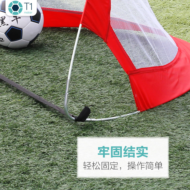 儿童足球门折叠便携式小号室内家用沙滩足球门幼儿园训练足球门网