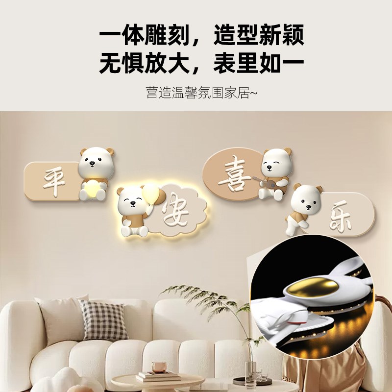 玄关装饰画奶油风卧室墙面挂件寓意好挂画入户客厅沙发背景墙灯画