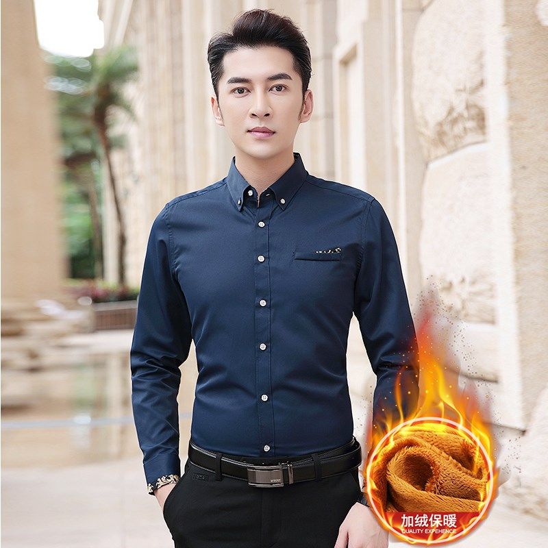 加绒深色衬衫男长袖秋冬季保暖印花年轻加厚村子带绒薄绒衬衣打底