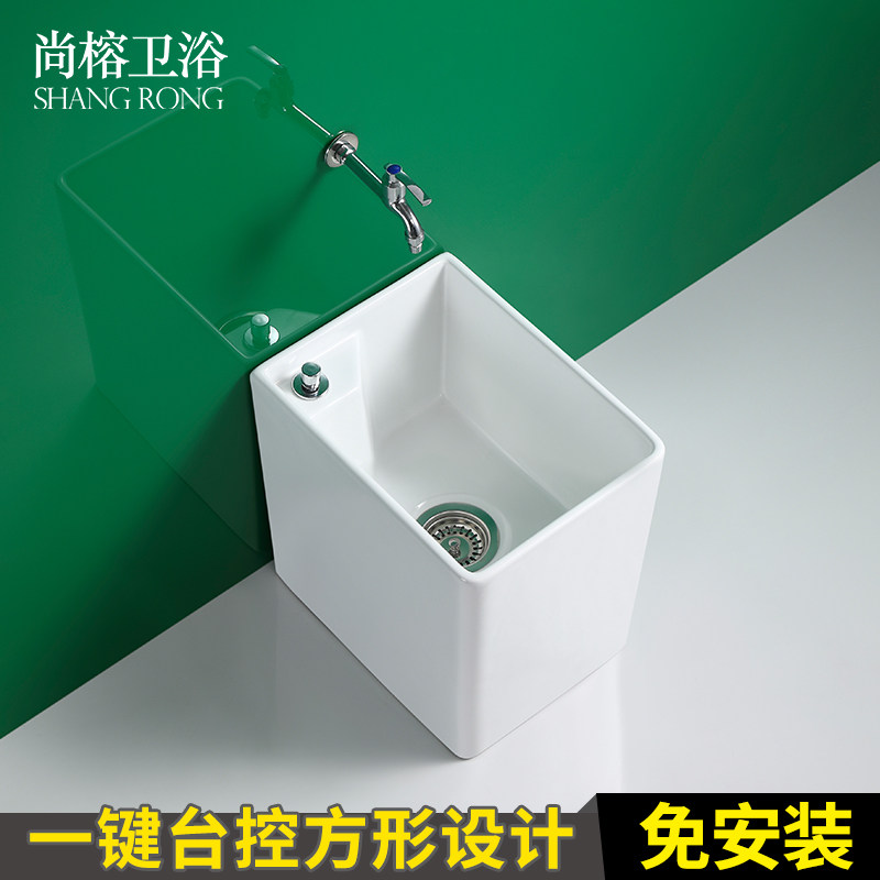 迷你拖布池洗拖把池槽陶瓷落地式墩D布阳台家用小号卫生间地盆竖