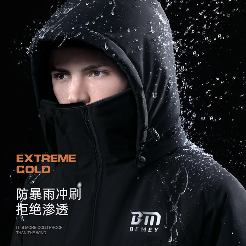 加绒雨衣套装骑行电动机车男款女款连身成人雨披长版全身防暴雨