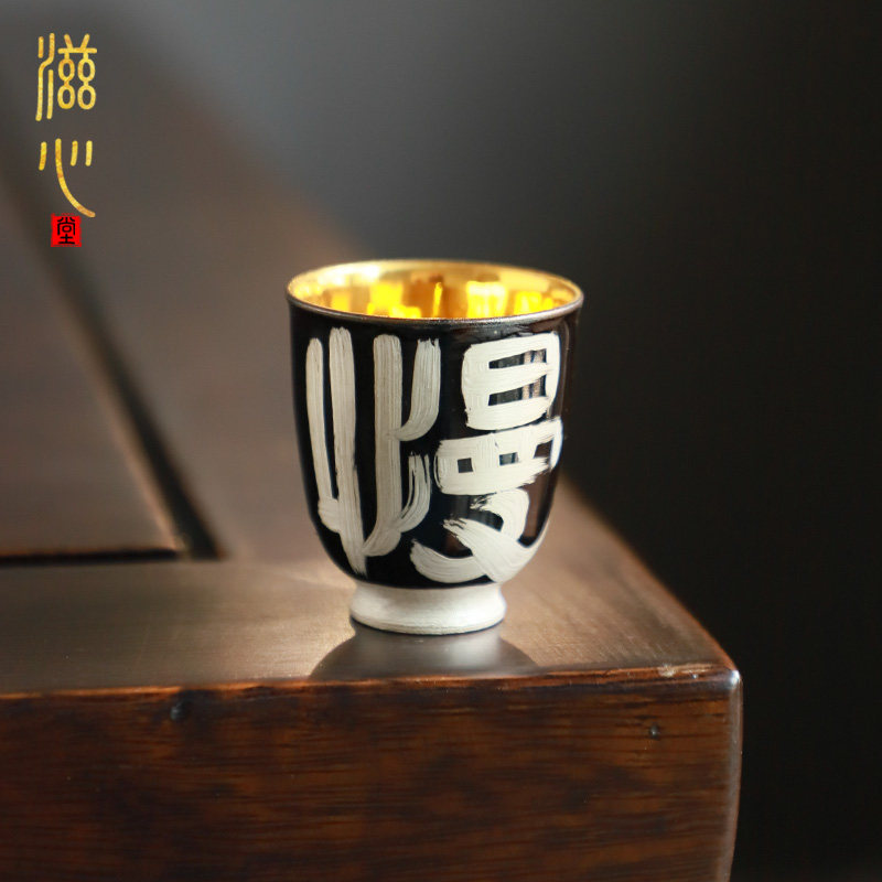 禾泥文创陶瓷手工品茗杯鎏银鎏金功夫茶杯单杯主人Z杯高档单个