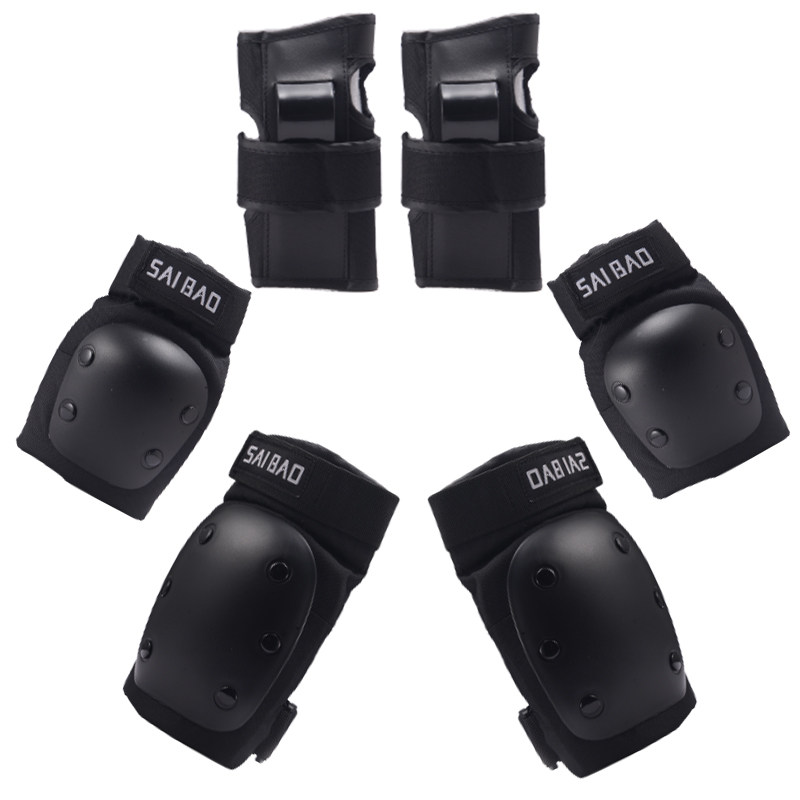 成人轮滑护具儿童青少年运动滑板骑行头盔护掌护膝护肘6件套