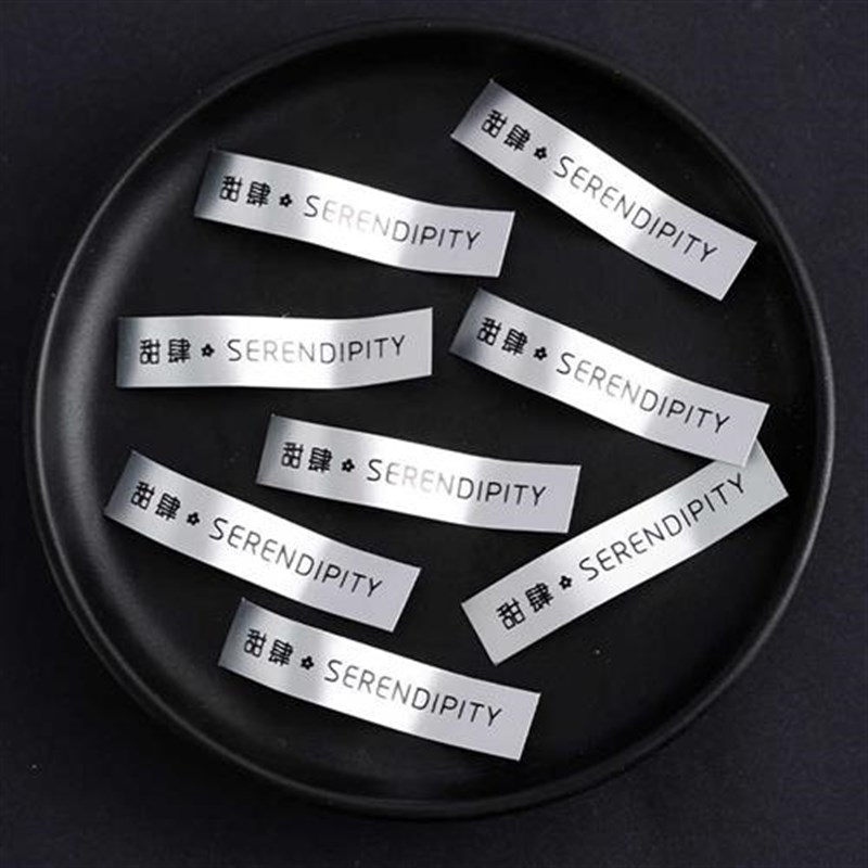可弯曲蛋糕插牌烘焙logo甜品贴纸插件生日快乐装饰摆件小卡片定做