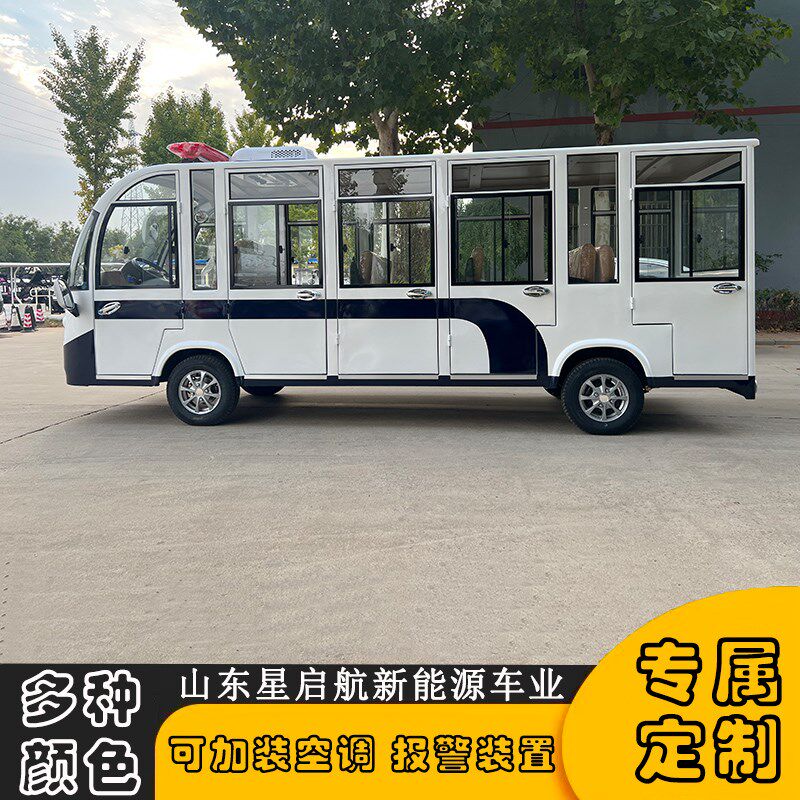 电动四轮观光车景区旅游接待车楼盘看房酒店摆渡车学校物业巡逻车