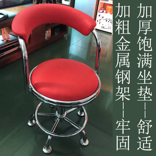 吧台椅靠背家用旋转椅子滑轮凳子现代简约L升降高脚凳工作凳实验
