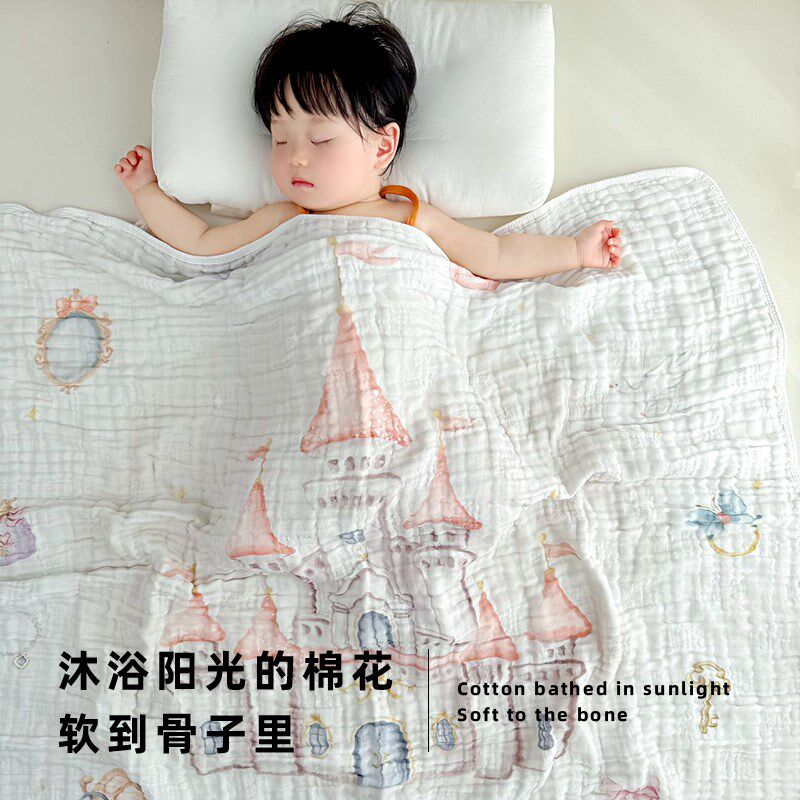 纱布浴巾新生婴儿浴巾超柔软宝宝六层泡泡纱布竹纤维盖毯儿童浴巾