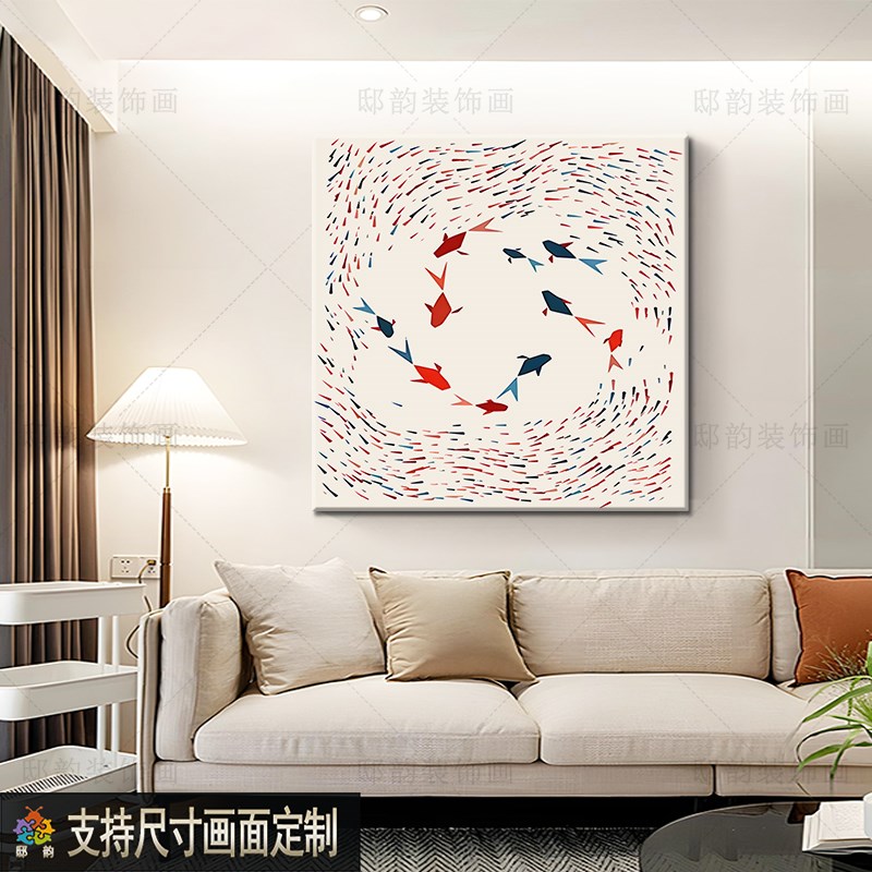 抽象艺术儿童房挂画民宿酒店样板间装饰画奶油侘寂风正方形无框画图片