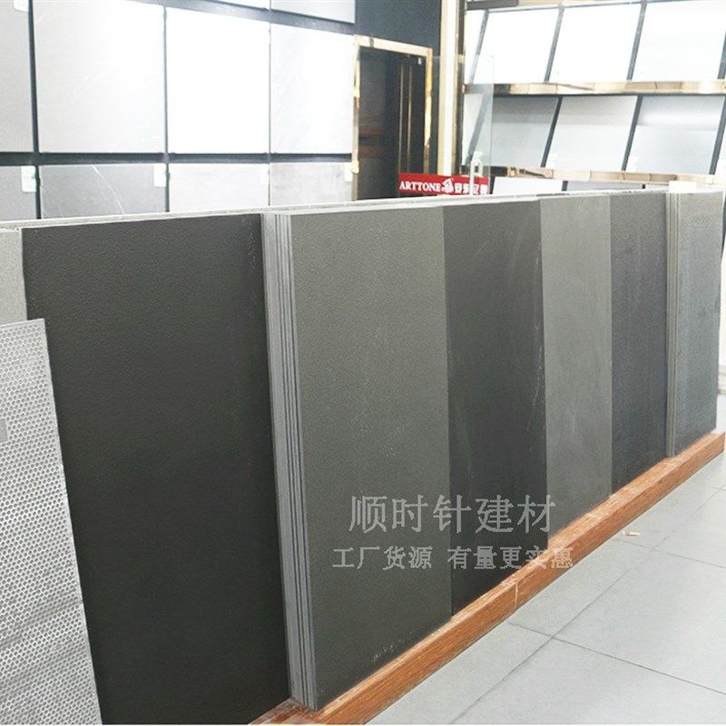 哑光通体大板全瓷粗糙面仿古砖600x1200水泥砖灰色地砖水磨石瓷砖