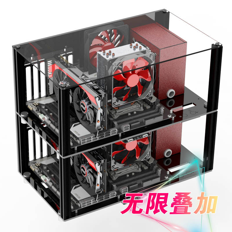 V-03全铝f双层机箱托架 开放式ATX电脑工作架 可叠加式铝制托架