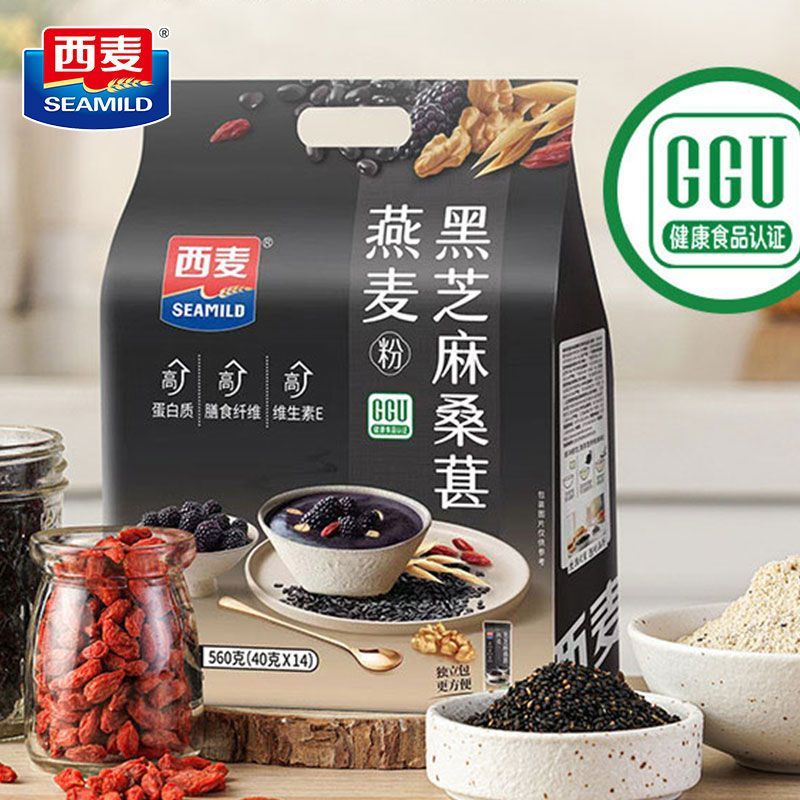 西麦红豆薏仁燕麦粉冲泡即食黑芝麻桑葚营养早餐代餐饱腹冲泡免煮