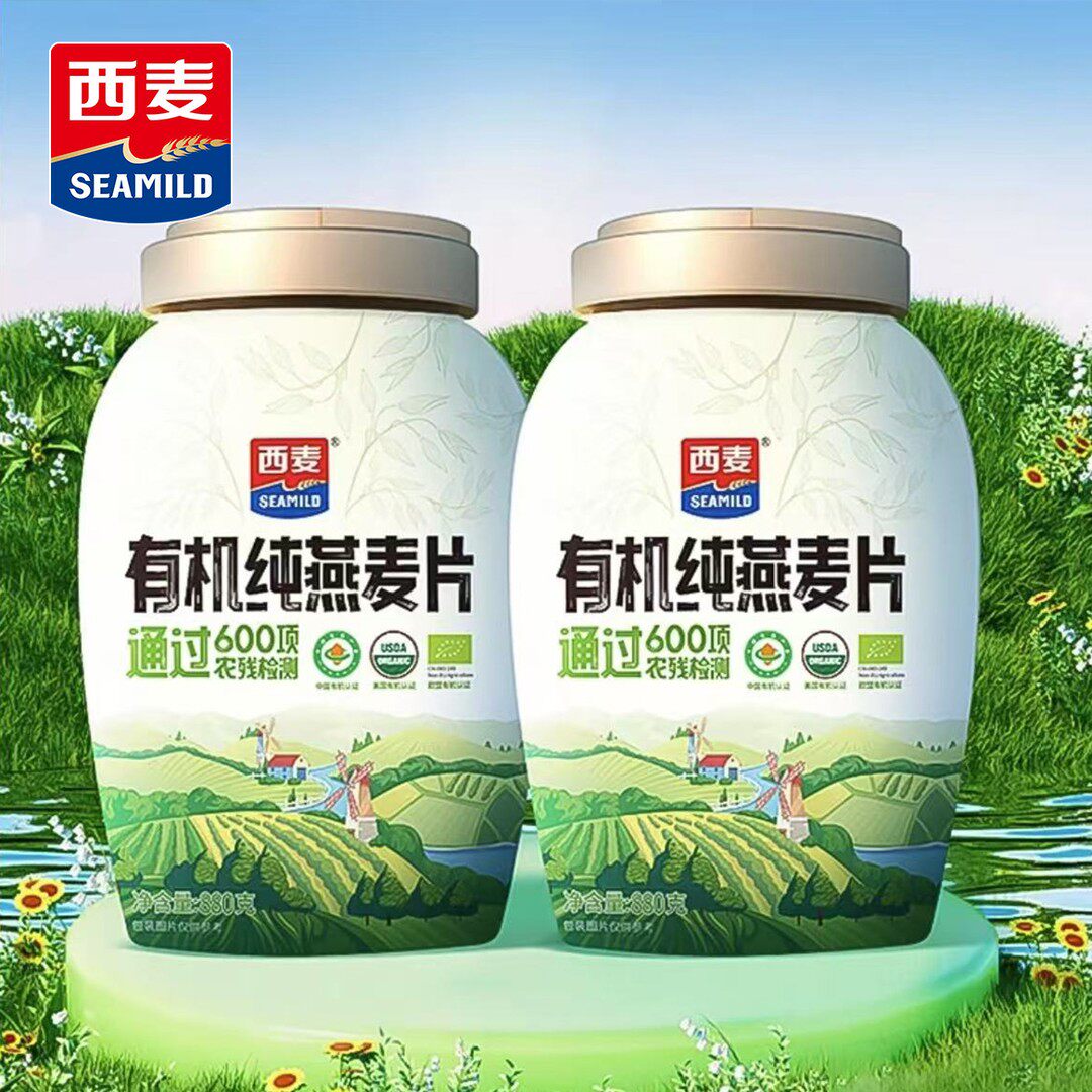 纯燕麦片热冲无蔗糖代餐即食营养