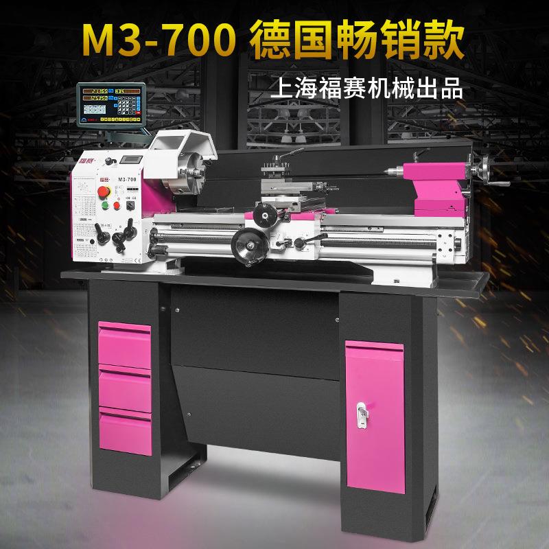 多功能车床金属木料加工小型微型工业级高精度重型仪表机床