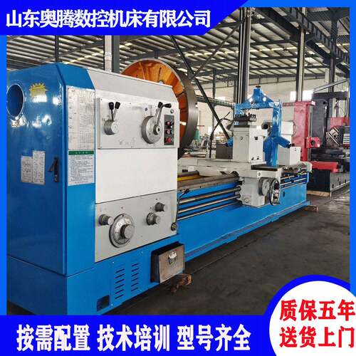 沈阳车床CW6180x1500普通车床大孔径马鞍车床CW6280B送货上门