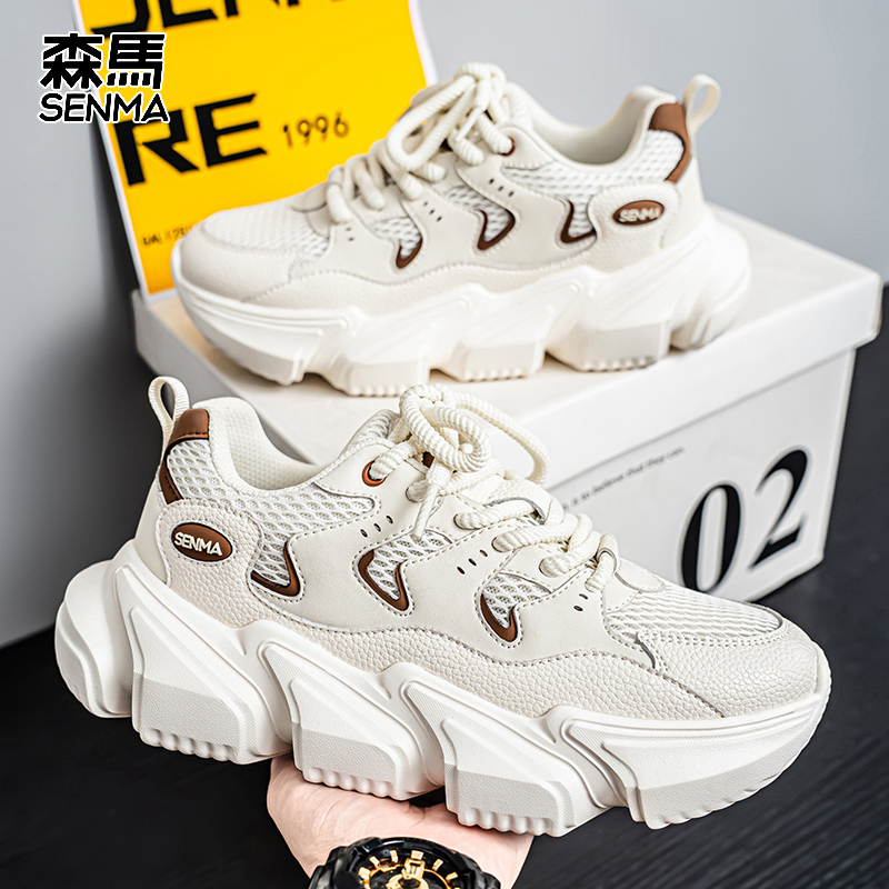 SENMA/森马男鞋2025新款夏季透气网面休闲运动厚底增高小白老爹鞋