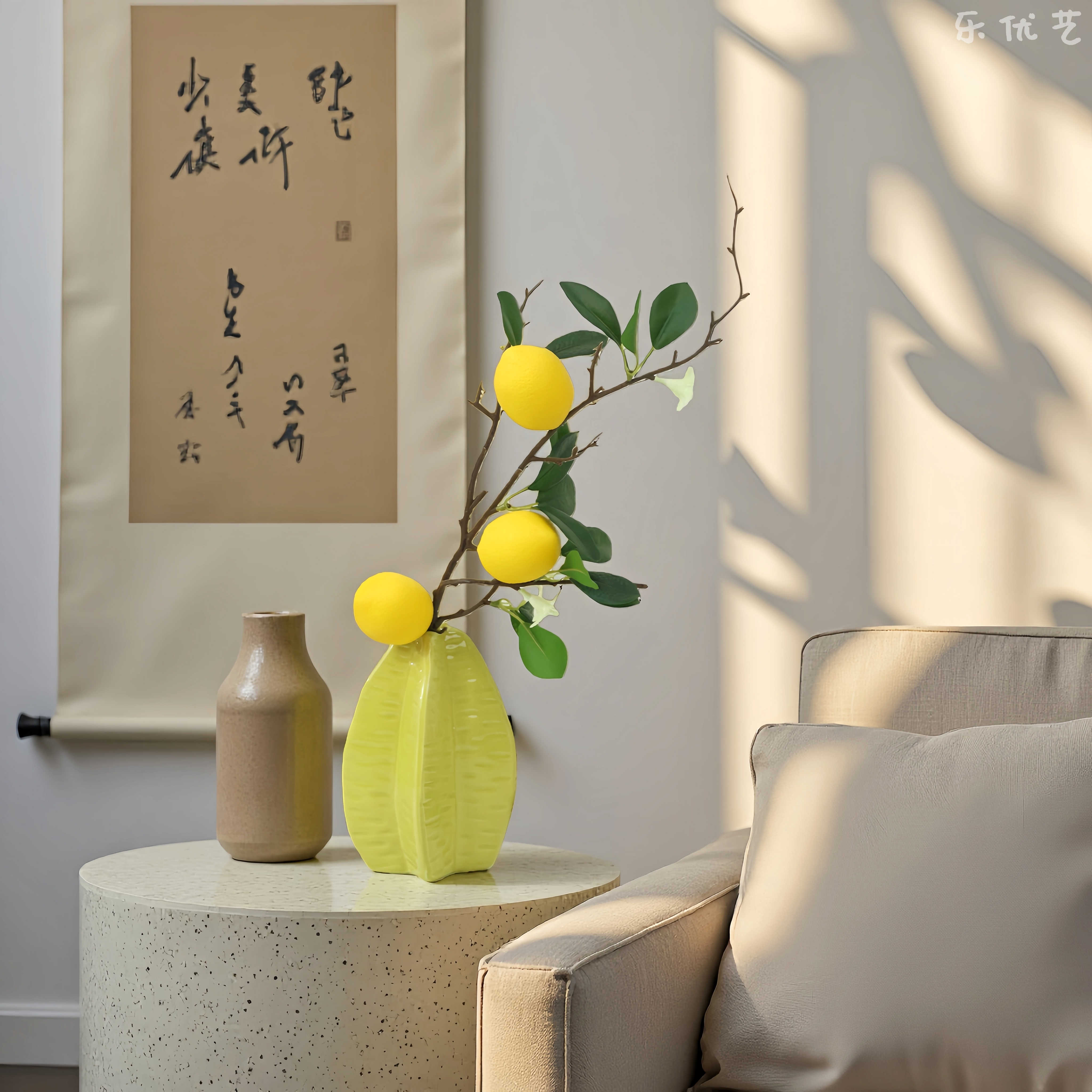 乐优艺高颜值仿真3头柠檬 杨桃陶瓷花瓶客厅家居玄关桌面装饰摆件