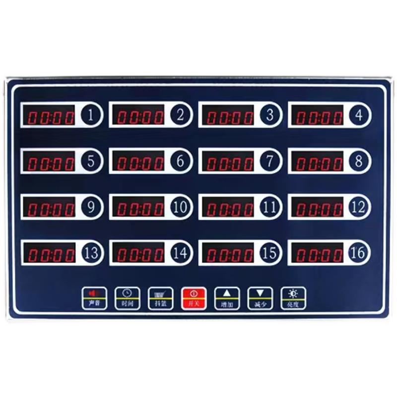 计时器厨房提醒器商用八通道8段倒时器烘焙定时器汉堡炸鸡店设备