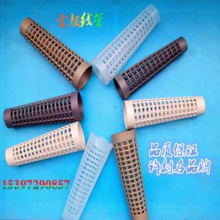 纱管 槽筒 倒毛络筒 纺织塑料 线管 宝塔管 染色 蒸纱 网眼筒管