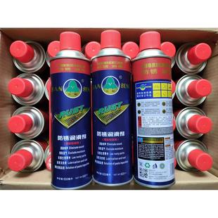 三松多功能除锈剂防锈润滑万能防锈油金属自喷螺丝松动除锈500ml