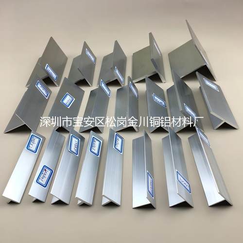 收边T型铝条铝合金型材幕墙吊顶龙骨压条丁字形铝条10*15*20*25