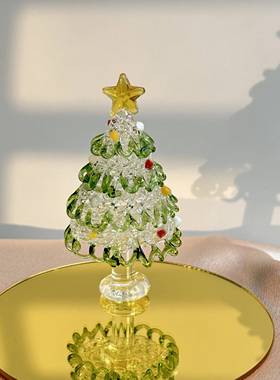 淄博纯手工琉璃圣诞树拉丝透明桌面摆件装饰品创意圣诞节生日礼物