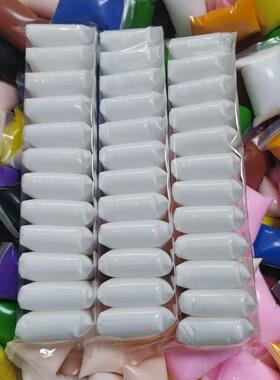 6d纯色白色超轻土小包橡皮彩泥手工diy专用粘土幼儿园便宜无毒