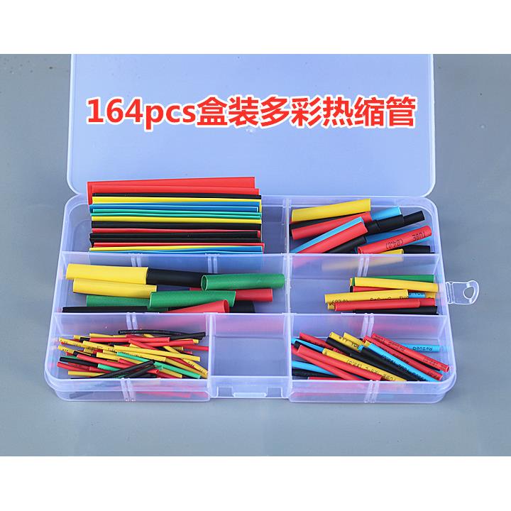 热缩管绝缘套管DIY电工接线保护数据线耳机修覆加厚防水收缩管