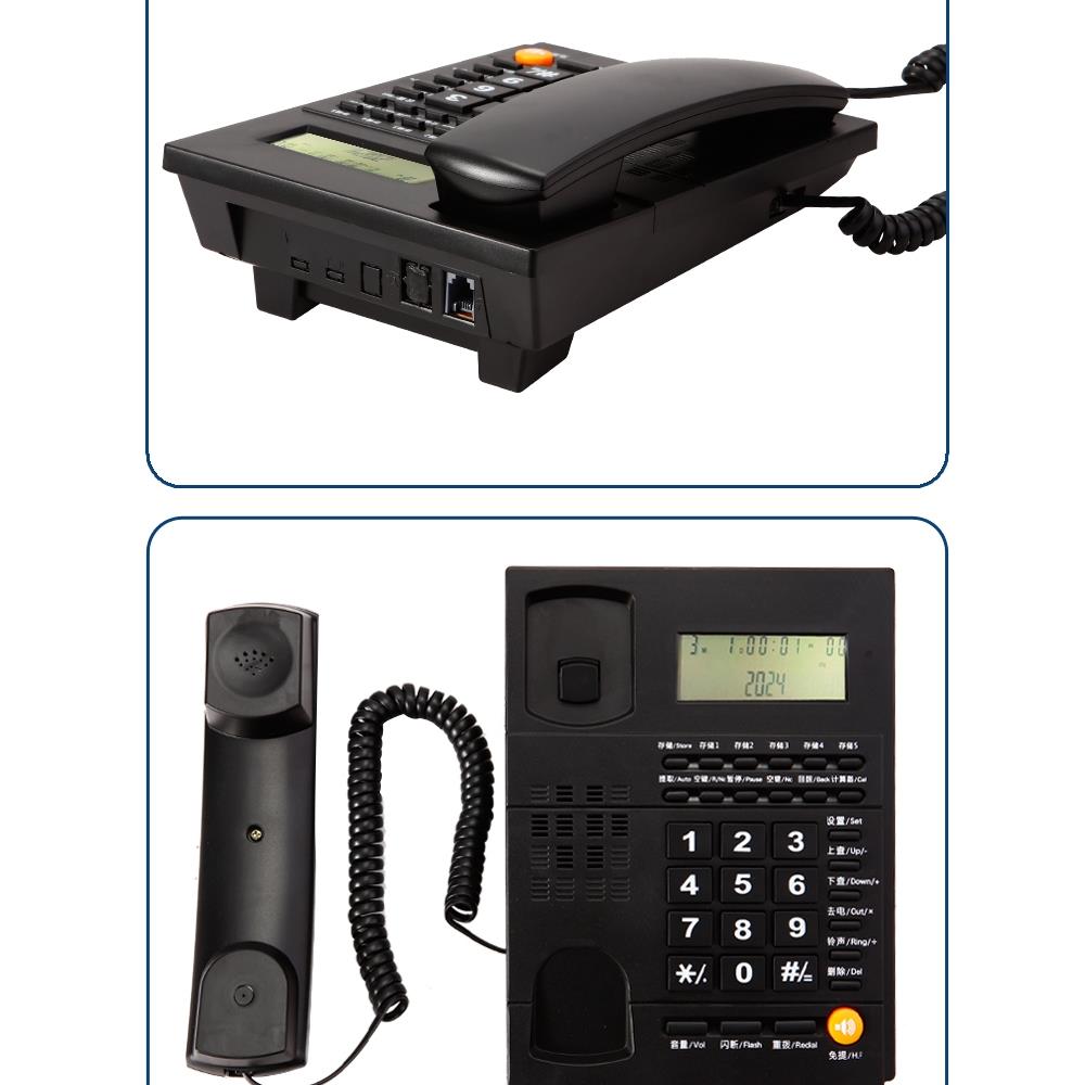 有线电话机座机办公家用老年人固定单酒店坐式固话来电显示大音量