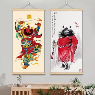 钟馗挂画天师赐福画像伏魔图镇宅驱邪挂布画客厅玄关画门神装饰画