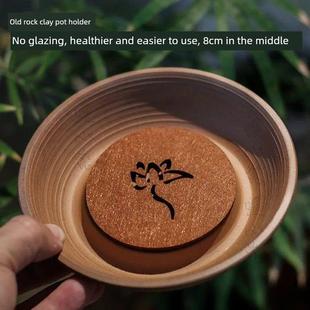 暖小瓷新中式手工原矿粗陶壶承壶托古朴厚重圆形储水茶承干泡台盘