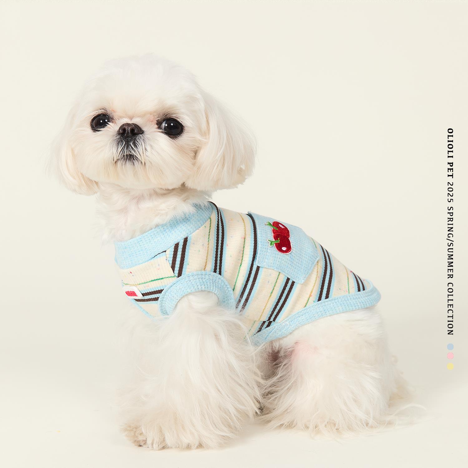OLIOLI PET撞色条纹狗狗衣服春夏比熊泰迪猫咪小型犬宠物背心吊带