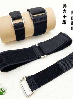 强力自粘子母扣松紧魔术贴捆扎带定制货物固定绑带两人三足绑腿带